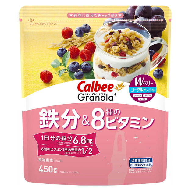 グラノーラプラス鉄分 8種のビタミン 楽天西友ネットスーパー グラノーラプラス鉄分 8種のビタミン 楽天西友ネットスーパー